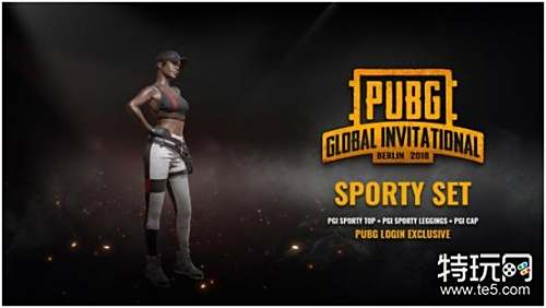 次激烈对抗 次激烈对抗