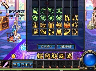 隐藏着哪些 隐藏着哪些