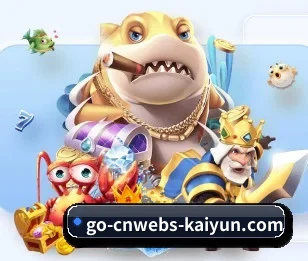 实时比分与赛程查询 | kaiyun