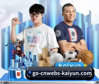 AI 革新 - kaiyun